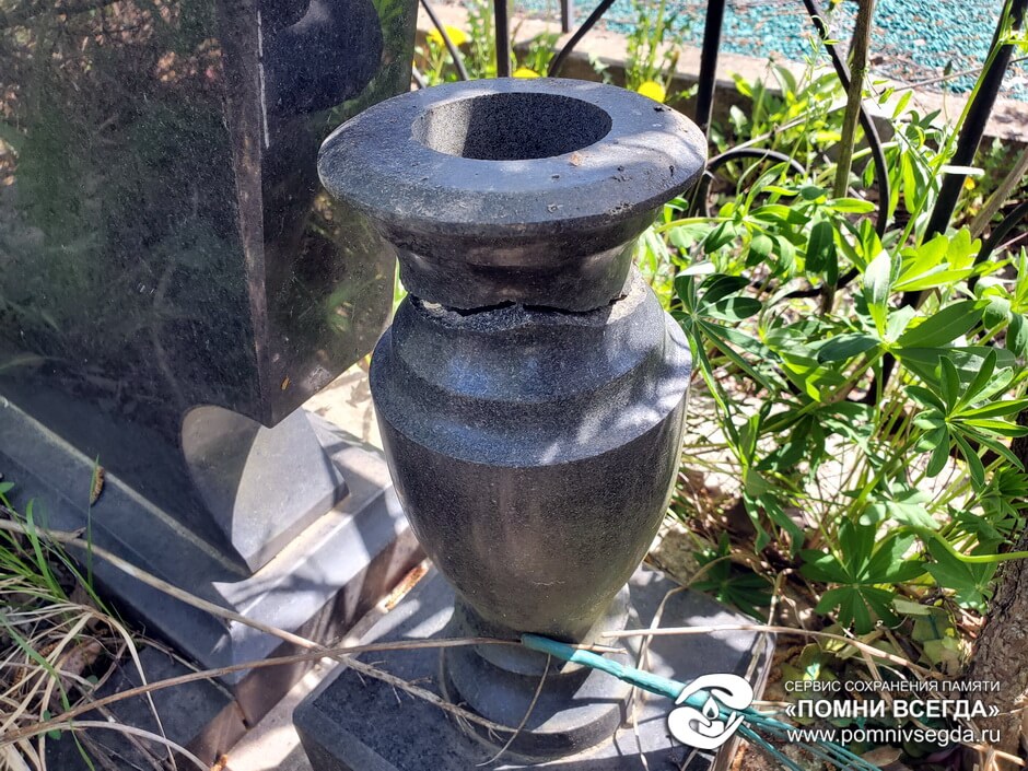 Круглая сломанная ваза, фото 1